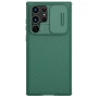 Nillkin CamShield Pro cover case for Samsung Galaxy S22 Ultra order from official NILLKIN store
